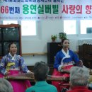 용연실버빌 이미지