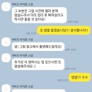 라비즈 이미지