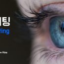 존슨썬팅 - 구미시 문성9길 34 | 존슨썬팅