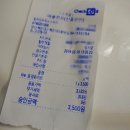 해운대로81번길 이미지