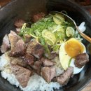 키친윤 | [군자 등갈비양다리집] 윤숲가기 전 최고의 선택! 또 먹고싶은 양다리덮밥 후기(내돈내산)