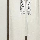 고려한의원 이미지