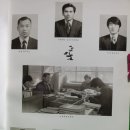 영춘중학교 | 단양중학교(단양)31회