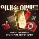 보드게임카페레드버튼 - 전주시 덕진구 명륜4길 17 | 보드게임카페레드버튼
