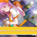주식회사 테일즈샵 이미지