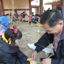 이노필유치원 이미지