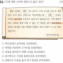 신진대농장 이미지