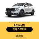 기대만족 안양점 이미지