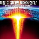 코어
