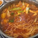 종로계림닭도리탕원조 상암점 네이버블로그