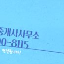 금동주공아파트 이미지