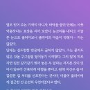 더좋아짐 이미지