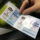[상해]17.11.30~17.12.03 #1 중국여행/상하이/상해/상해여행/상하이여행/동방명주/난징동루/주가각...