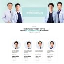 세이예스의원 이미지