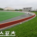 포항야구장 이미지