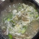 경기도 수원시 팔달구 장다리로196번길 1 (인계동) | 수원맛집&lt;수원양반댁 도가니&gt;몸보신 하러 다녀온 내돈내산후기