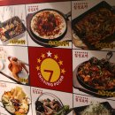 호박포차 네이버블로그