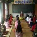 킹스키즈어린이집 이미지