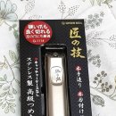 G1114 이미지