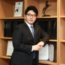 법률사무소이수 이미지