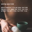 성심기정떡 네이버블로그