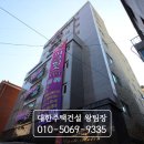 현충로28번길 이미지