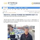 우정파출소 이미지