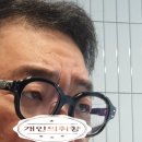 살롱드일공칠