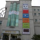 한사랑헬스사우나 이미지