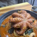 하조이 해솔점 네이버블로그