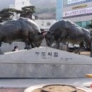 바르게살기공원 앞 이미지