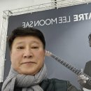 추억여행~콘서트 이문세 이미지