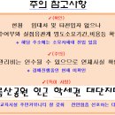 휴먼시아2단지아파트 이미지