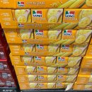 보노 | 코스트코 보노 옥수수알 콘스프 내돈내산 솔직후기｜아침대용 간편식 🌽