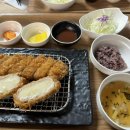 제주흑돈카츠
