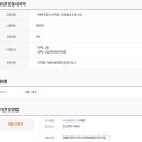 진우프라임조경 이미지