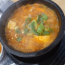 나루터돼지김치찌개 이미지
