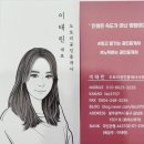 도토리공인중개사사무소 이미지