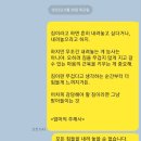 영일중학교 이미지