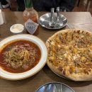 어사로 | 명동신세계백화점 미디어사파드 , 명동피자 후기 🍕