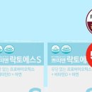 에스s 이미지