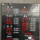 미앤미헤어샵 이미지