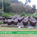 개천된장 이미지