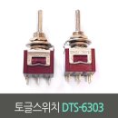 도원물산 이미지