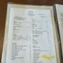 플래티 | 진주 평거동 카페 플래티메이트 후기