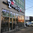 영등2동 부영3차아파트 네이버블로그