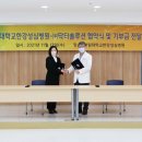 한강의료기기