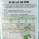 신중동사회복지관_2 이미지