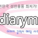 헬스커넥트 주식회사 이미지