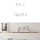 세사리빙마산내서점